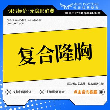 https://heras.igengmei.com/service/2025/02/18/8b2fdd58af-half