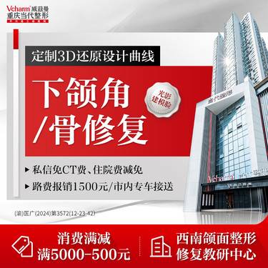 https://heras.igengmei.com/service/2025/02/18/8d0159a9f5-half