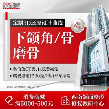 https://heras.igengmei.com/service/2025/02/18/dd5c77a1fa-half