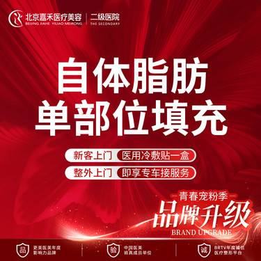 https://heras.igengmei.com/service/2025/02/19/3d42cda6f0-half