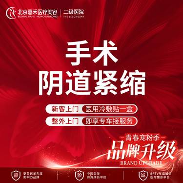 https://heras.igengmei.com/service/2025/02/19/6b8e1aeaaa-half