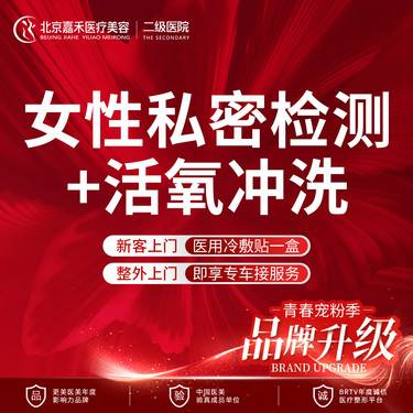 https://heras.igengmei.com/service/2025/02/19/7ee45de30a-half