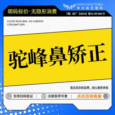 https://heras.igengmei.com/service/2025/02/20/54c0c21266-half