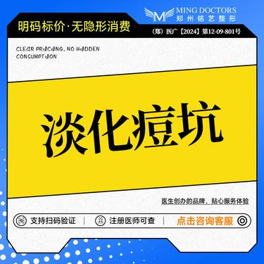 https://heras.igengmei.com/service/2025/02/20/e5ea630b3b-half