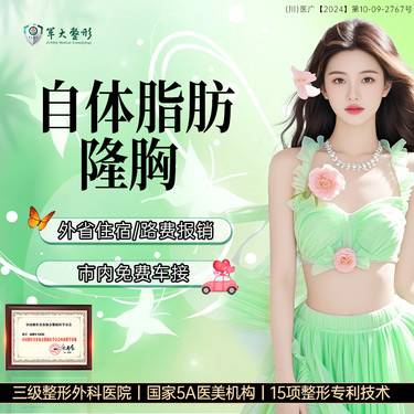 https://heras.igengmei.com/service/2025/02/21/1eb73c50b9-half