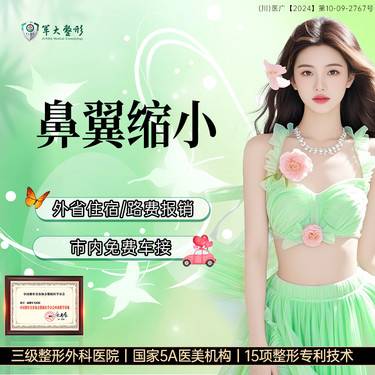 https://heras.igengmei.com/service/2025/02/21/cd06d05729-half