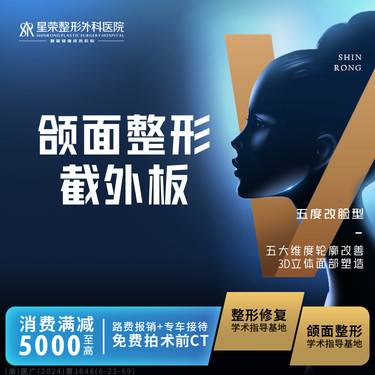 https://heras.igengmei.com/service/2025/02/26/ef4d20069f-half