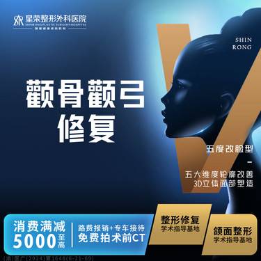 https://heras.igengmei.com/service/2025/02/26/fd885326ba-half