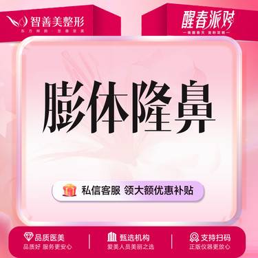 https://heras.igengmei.com/service/2025/02/27/8fb5f2f24c-half
