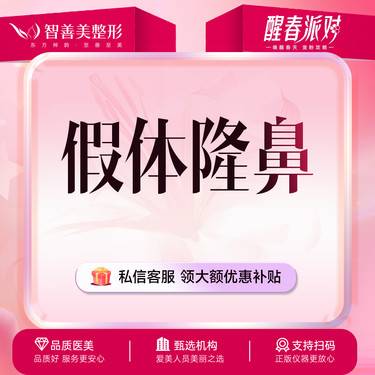 https://heras.igengmei.com/service/2025/02/27/cd490fc119-half