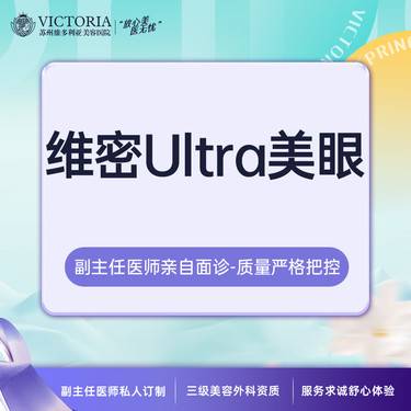 https://heras.igengmei.com/service/2025/02/28/05ff739bbf-half