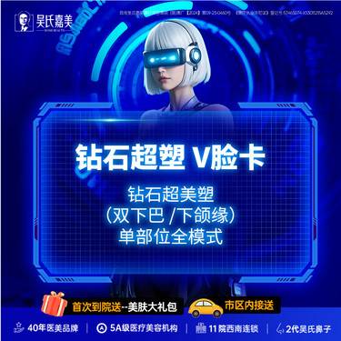 https://heras.igengmei.com/service/2025/02/28/3df709cfaa-half