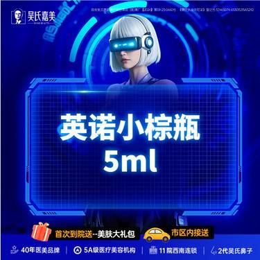 https://heras.igengmei.com/service/2025/02/28/8159e7ad74-half