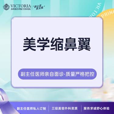 https://heras.igengmei.com/service/2025/02/28/8db02a0871-half
