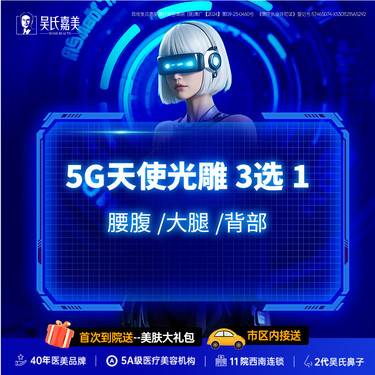 https://heras.igengmei.com/service/2025/02/28/9ad186a502-half