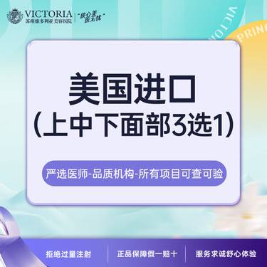 https://heras.igengmei.com/service/2025/02/28/baf7db5160-half
