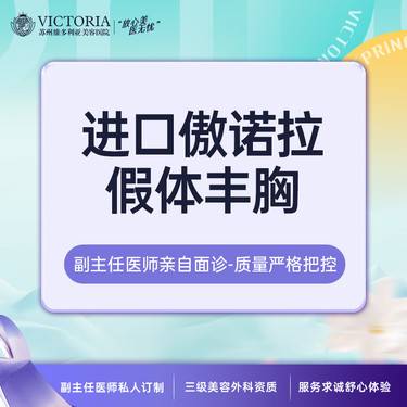 https://heras.igengmei.com/service/2025/02/28/dc2289ce37-half