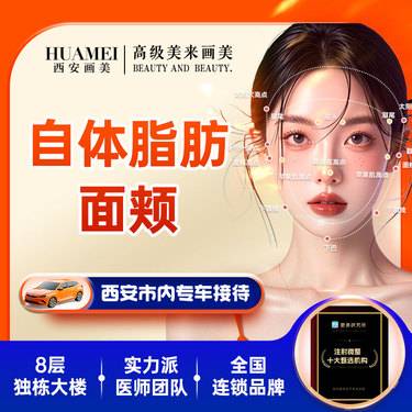 https://heras.igengmei.com/service/2025/03/01/12cfb5b38b-half