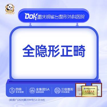 https://heras.igengmei.com/service/2025/03/05/17c250b950-half