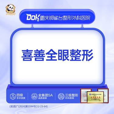 https://heras.igengmei.com/service/2025/03/05/1e23f5d8e6-half