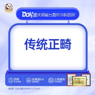 https://heras.igengmei.com/service/2025/03/05/58320f724e-half