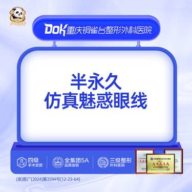 https://heras.igengmei.com/service/2025/03/05/6001249f58-half