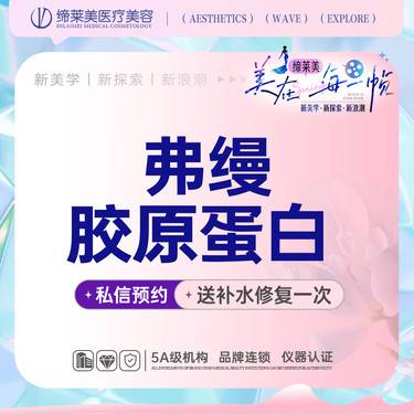 https://heras.igengmei.com/service/2025/03/07/28b58d9cdd-half