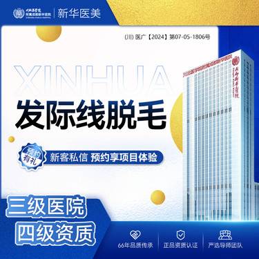 https://heras.igengmei.com/service/2025/03/07/fc21cff2d9-half