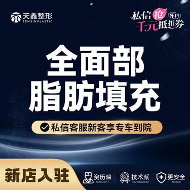 https://heras.igengmei.com/service/2025/03/10/8ee32a1eb9-half