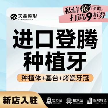 https://heras.igengmei.com/service/2025/03/10/b244a5dc19-half
