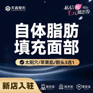 https://heras.igengmei.com/service/2025/03/10/b4e7ef087a-half