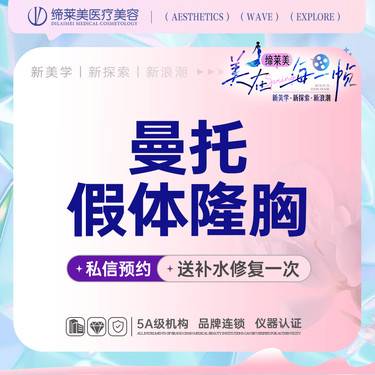 https://heras.igengmei.com/service/2025/03/10/c6267e2c84-half