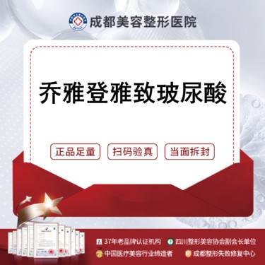 https://heras.igengmei.com/service/2025/03/13/06c656c910-half