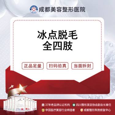https://heras.igengmei.com/service/2025/03/13/0856dca420-half