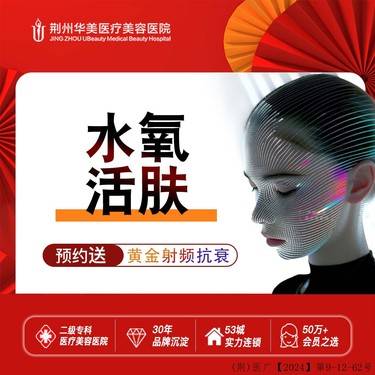 https://heras.igengmei.com/service/2025/03/13/1e53ea7458-half