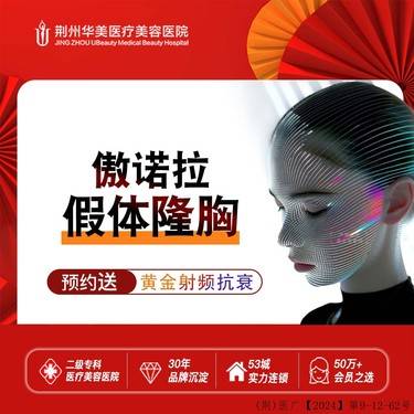 https://heras.igengmei.com/service/2025/03/13/21b2919d64-half