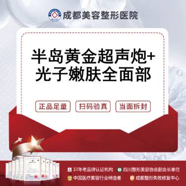 https://heras.igengmei.com/service/2025/03/13/389c4dce0e-half