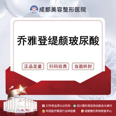 https://heras.igengmei.com/service/2025/03/13/63abd7bb09-half