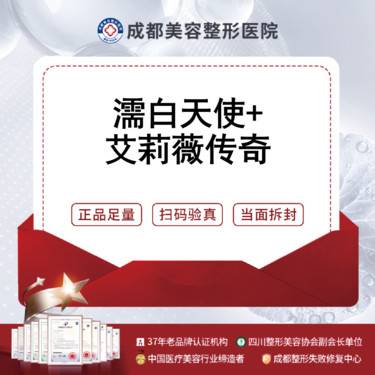 https://heras.igengmei.com/service/2025/03/13/86ca0724a9-half