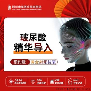 https://heras.igengmei.com/service/2025/03/13/9028dc80d2-half