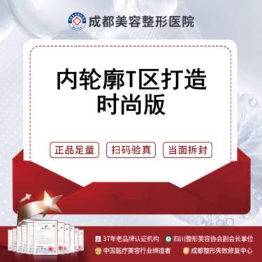 https://heras.igengmei.com/service/2025/03/13/bbea6349cd-half