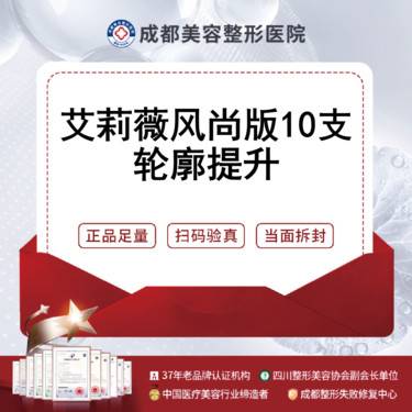 https://heras.igengmei.com/service/2025/03/13/bd30d7753b-half