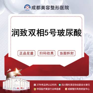 https://heras.igengmei.com/service/2025/03/13/c0fefa4679-half