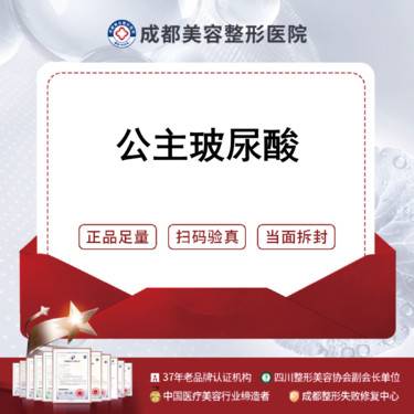 https://heras.igengmei.com/service/2025/03/13/c8dcee6630-half