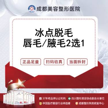 https://heras.igengmei.com/service/2025/03/13/cd960923c2-half