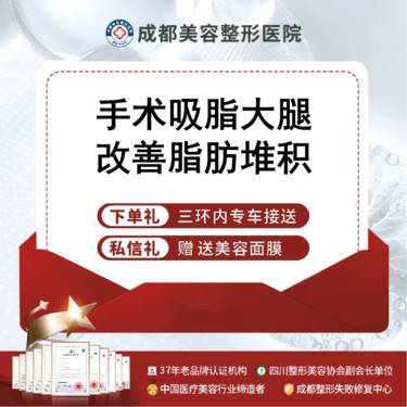 https://heras.igengmei.com/service/2025/03/14/081d26df7a-half