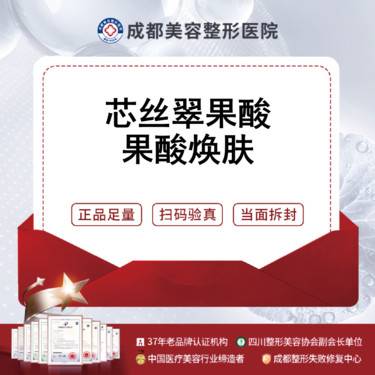 https://heras.igengmei.com/service/2025/03/14/0ce537e969-half