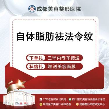 https://heras.igengmei.com/service/2025/03/14/1037e5646e-half
