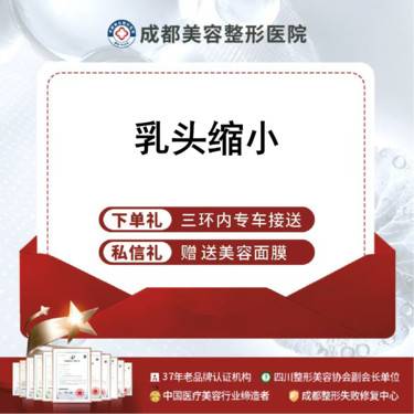 https://heras.igengmei.com/service/2025/03/14/110ff4b769-half