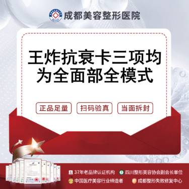 https://heras.igengmei.com/service/2025/03/14/2d7b47d710-half